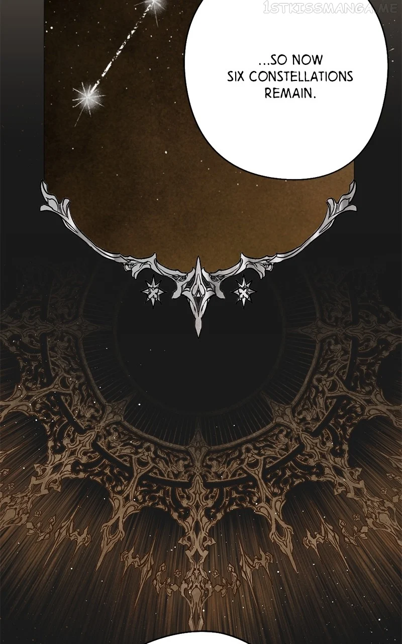 The Demon King’s Confession chapter 35 page 5