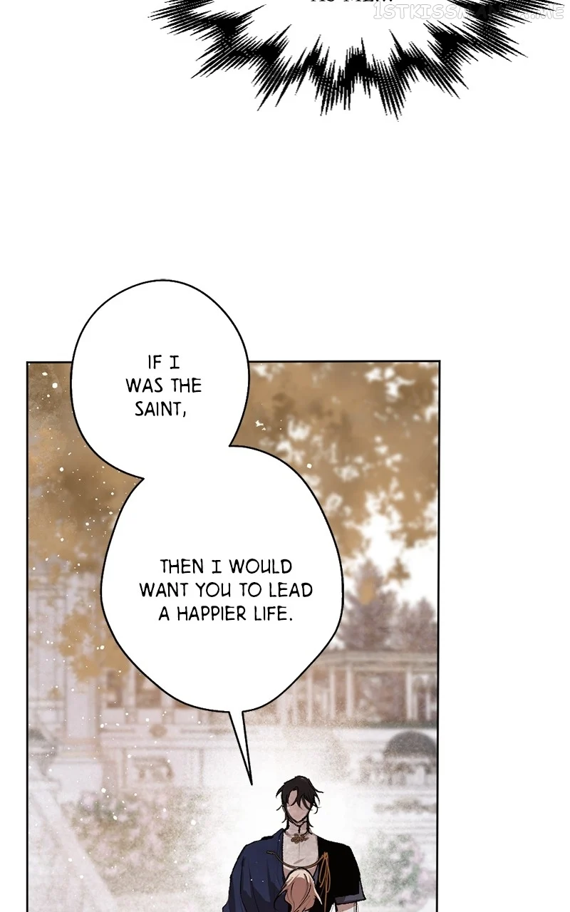 The Demon King’s Confession chapter 35 page 71