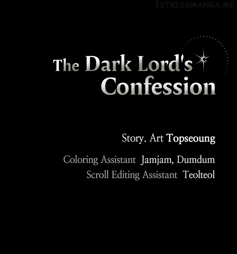The Demon King’s Confession chapter 35 page 107
