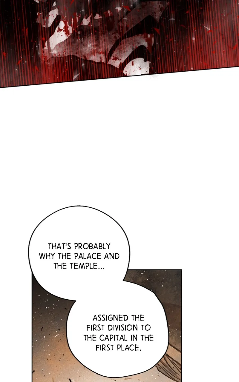 The Demon King’s Confession chapter 36 page 21