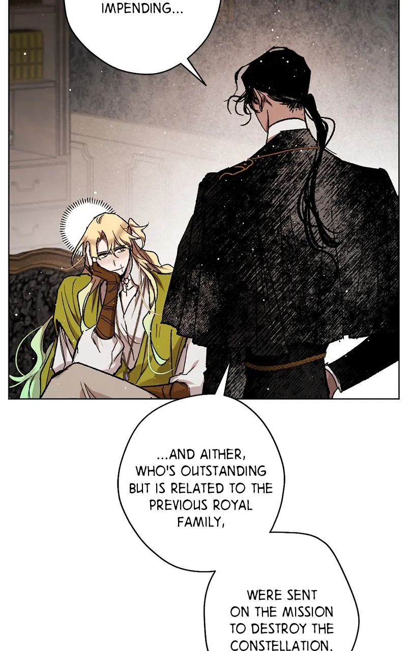 The Demon King’s Confession chapter 36 page 23