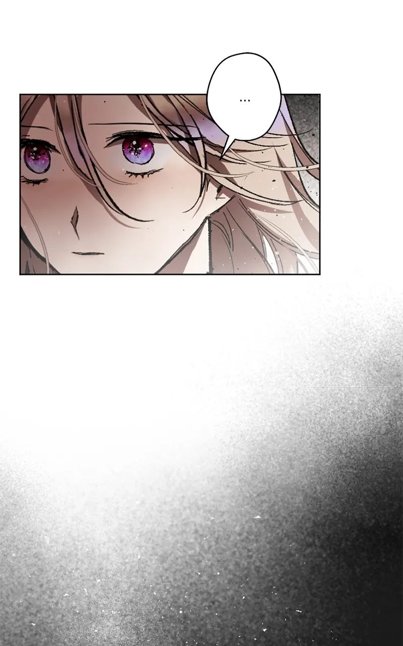 The Demon King’s Confession chapter 36 page 71