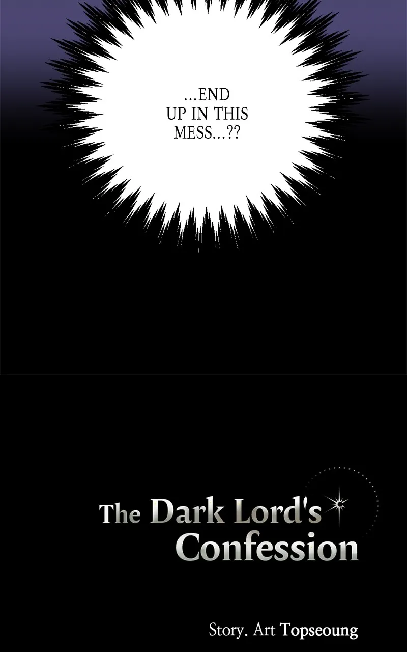 The Demon King’s Confession chapter 36 page 93