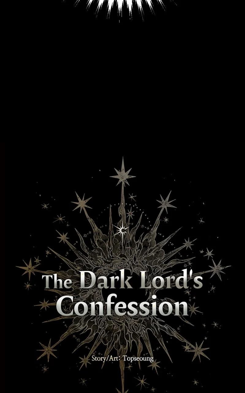 The Demon King’s Confession chapter 37 page 4