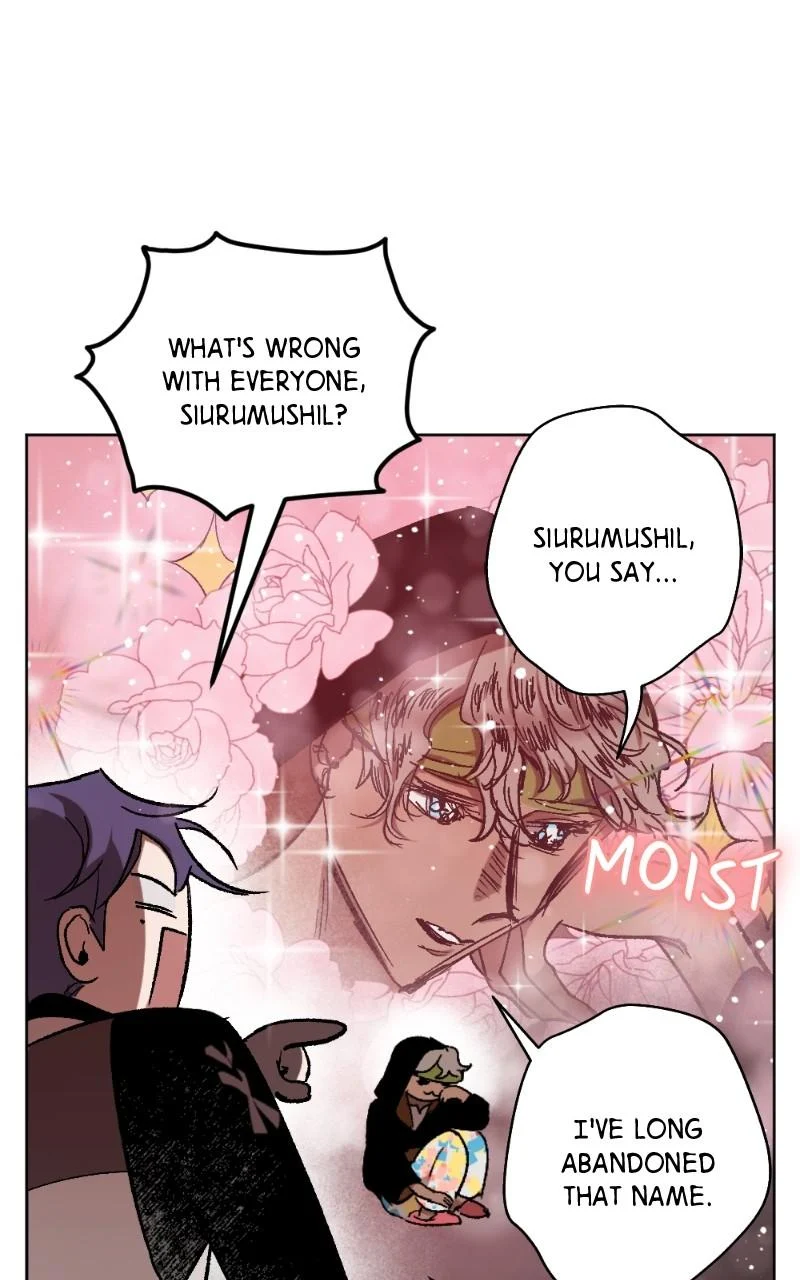 The Demon King’s Confession chapter 37 page 22