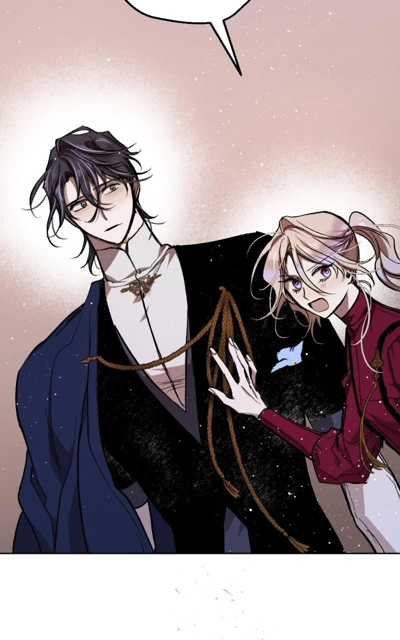 The Demon King’s Confession chapter 37 page 59