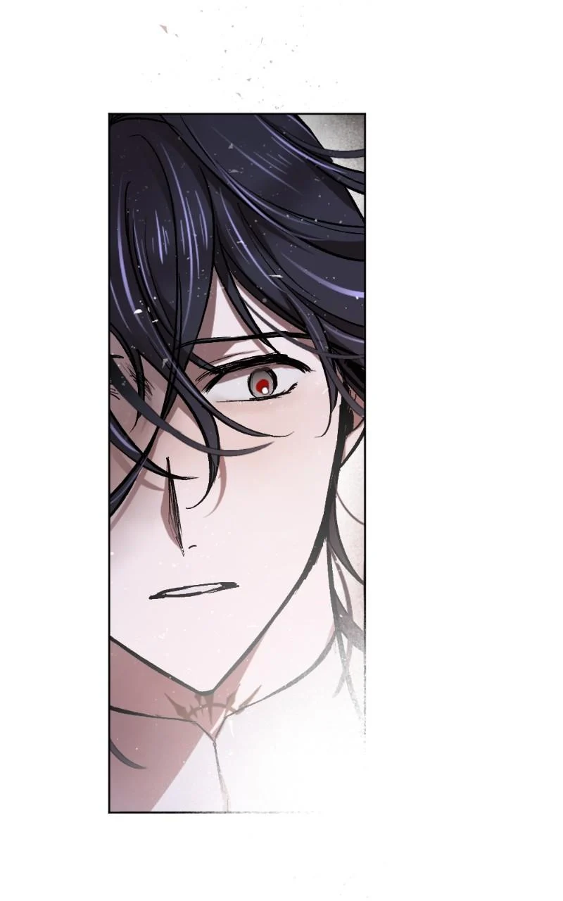The Demon King’s Confession chapter 37 page 60