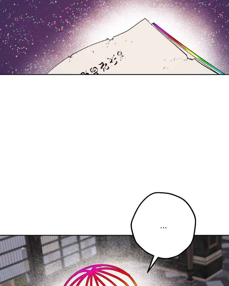 The Demon King’s Confession chapter 38 page 33