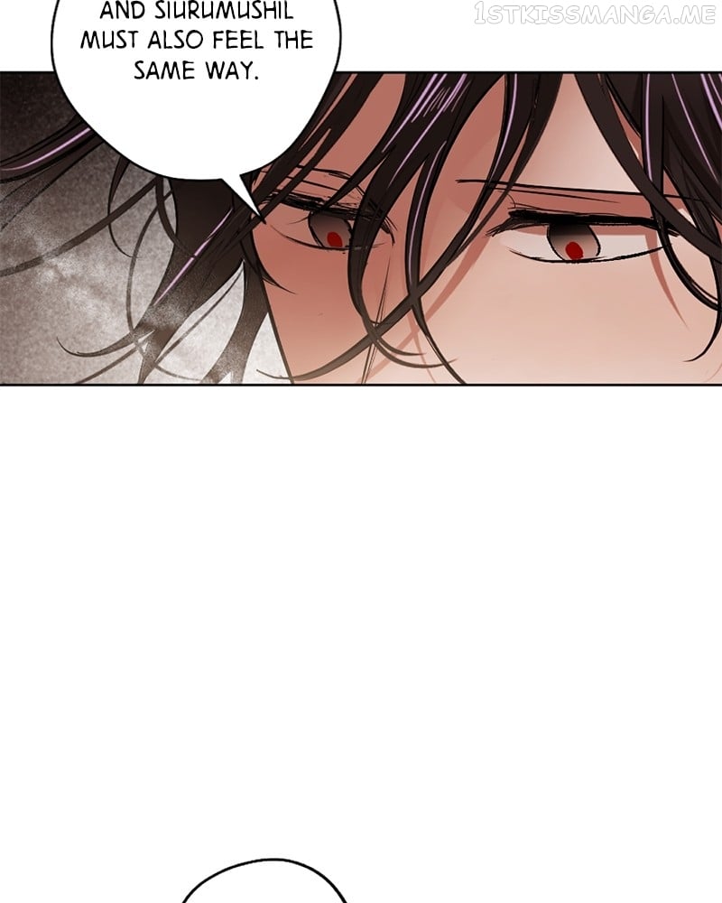 The Demon King’s Confession chapter 39 page 25