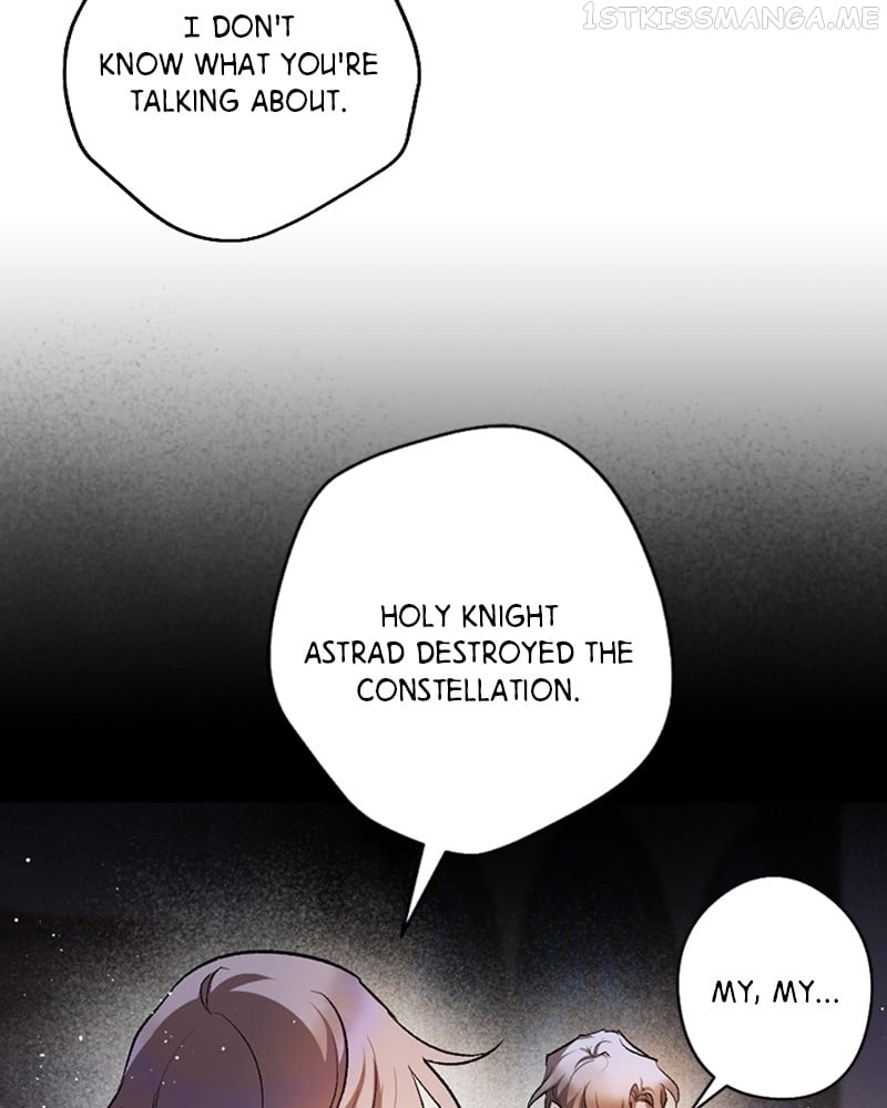 The Demon King’s Confession chapter 39 page 57