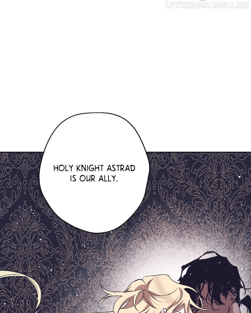 The Demon King’s Confession chapter 39 page 81