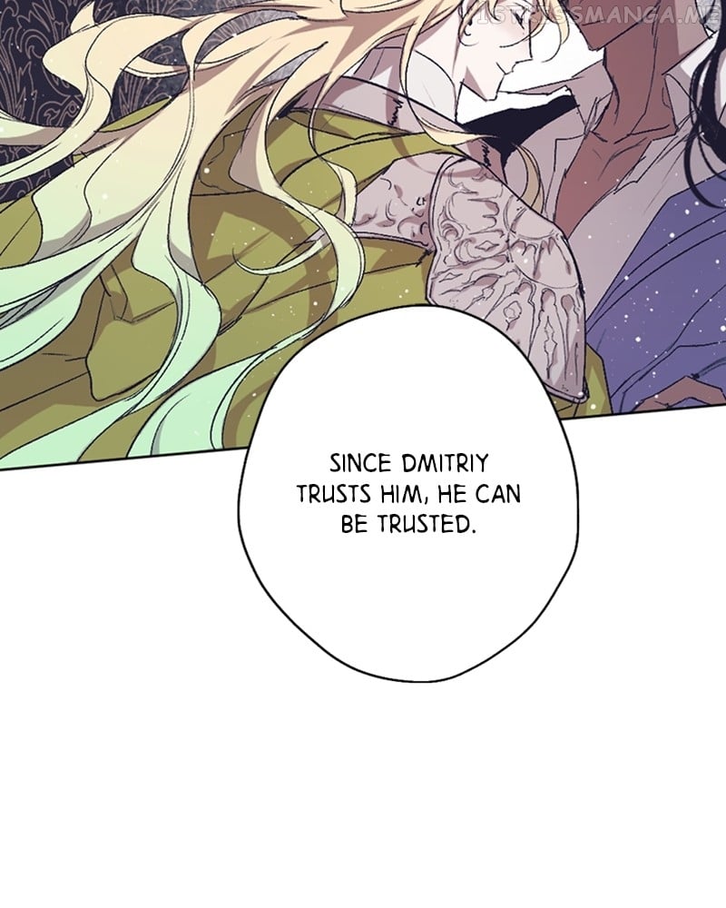 The Demon King’s Confession chapter 39 page 82