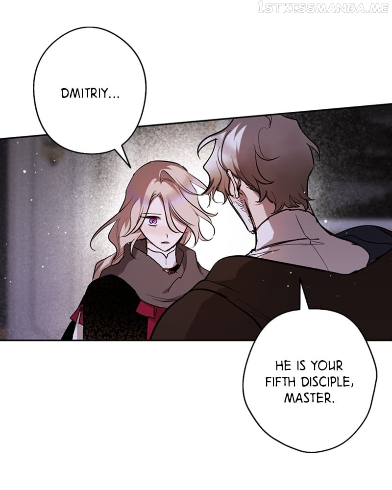 The Demon King’s Confession chapter 39 page 83