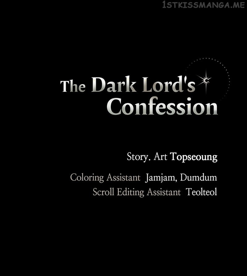 The Demon King’s Confession chapter 39 page 124