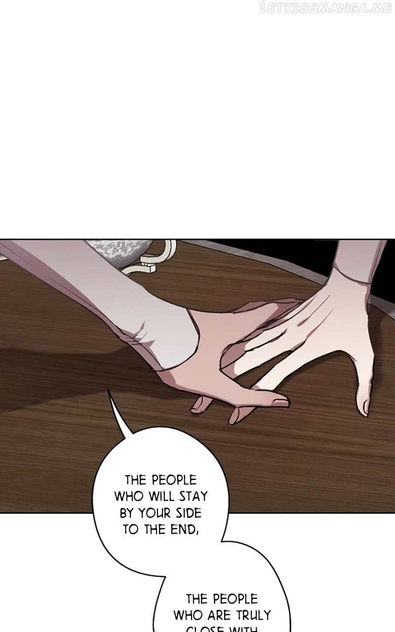 The Demon King’s Confession chapter 40 page 69