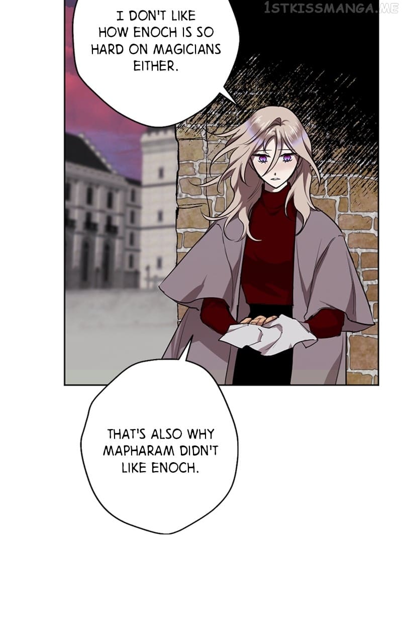 The Demon King’s Confession chapter 40 page 82