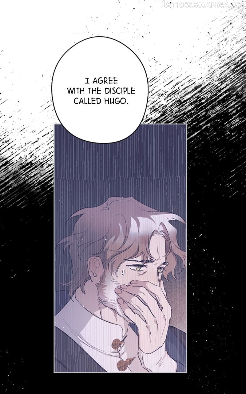 The Demon King’s Confession chapter 41 page 81