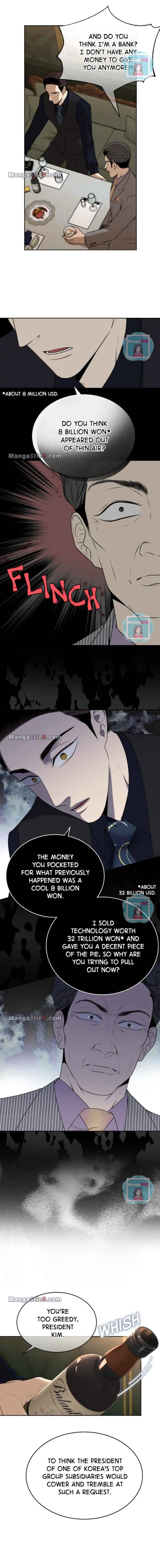 The Demon King’s Confession chapter 43 page 6