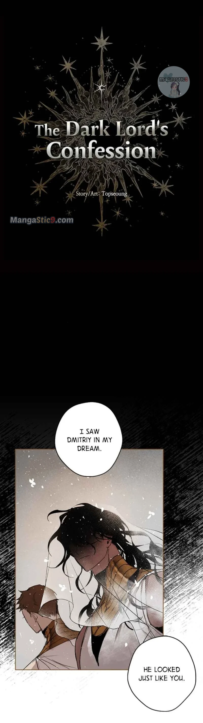 The Demon King’s Confession chapter 44 page 5