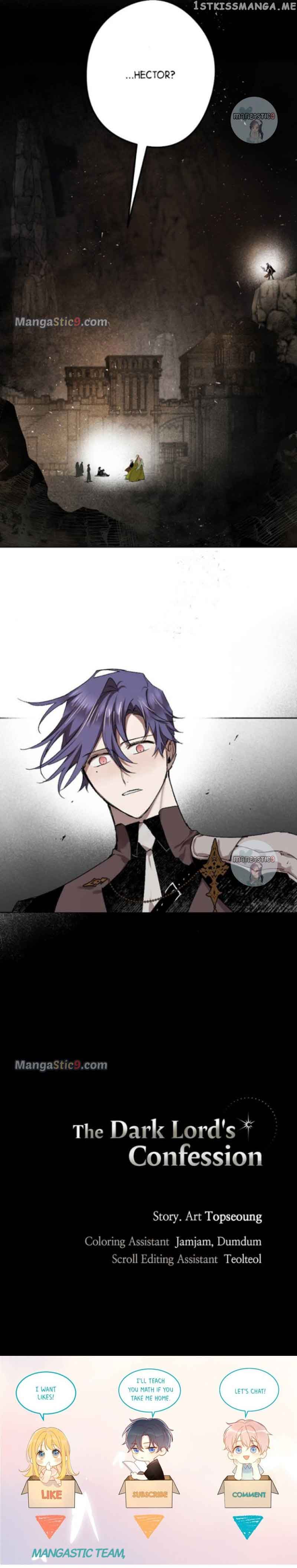 The Demon King’s Confession chapter 45 page 16