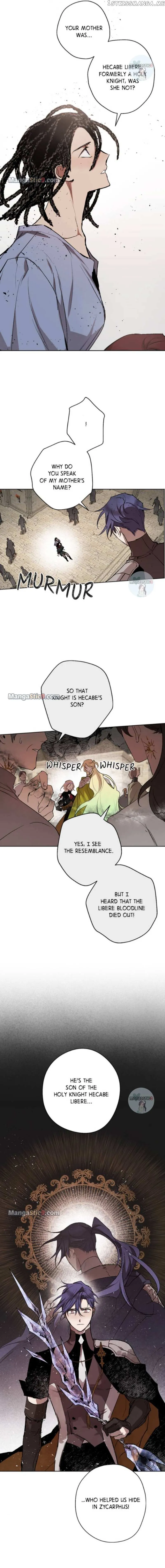 The Demon King’s Confession chapter 46 page 2