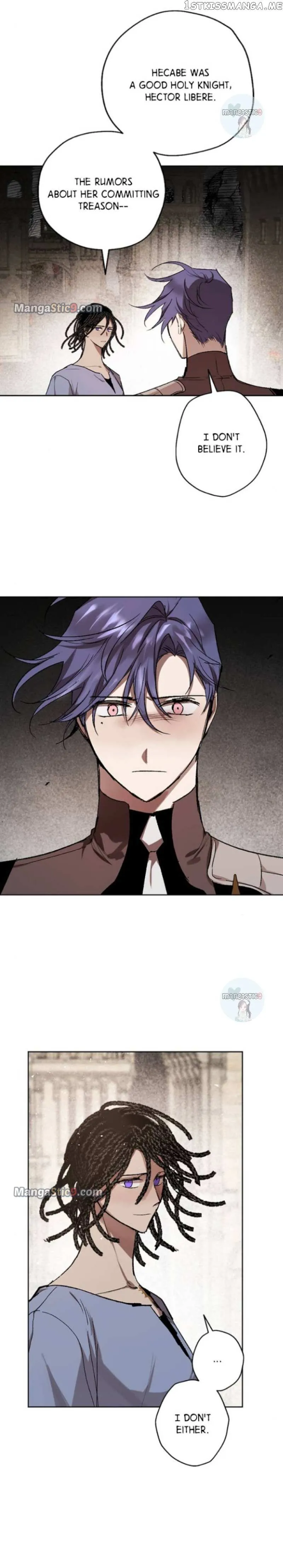 The Demon King’s Confession chapter 46 page 8