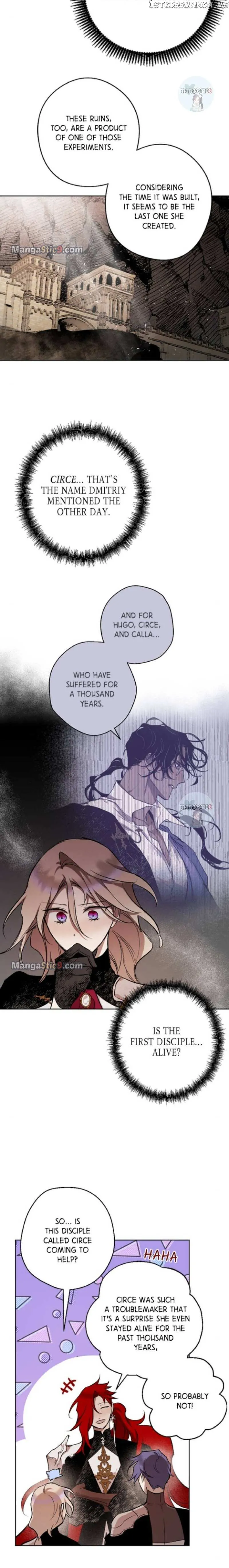 The Demon King’s Confession chapter 47 page 5
