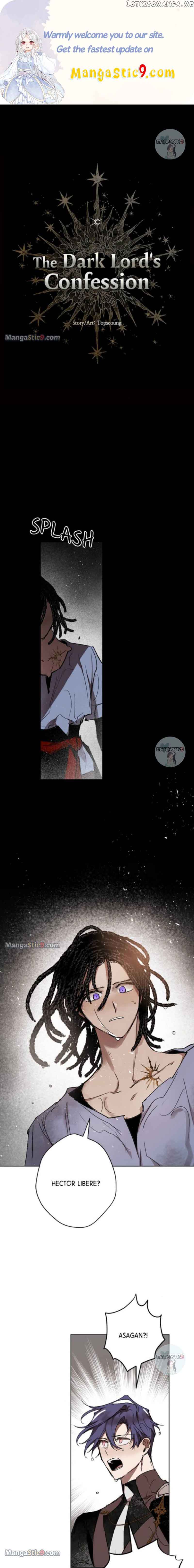 The Demon King’s Confession chapter 49 page 1