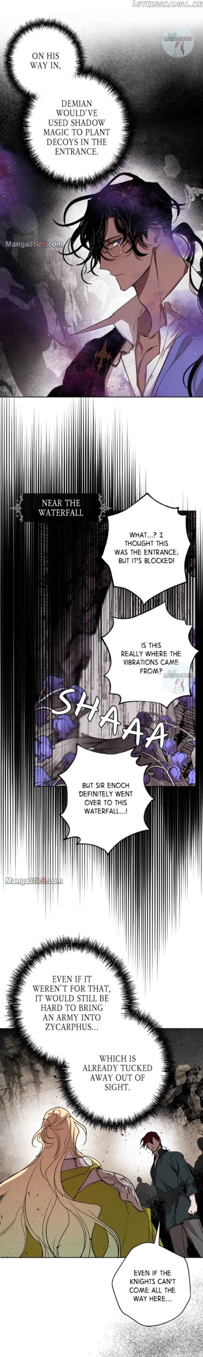 The Demon King’s Confession chapter 49 page 5