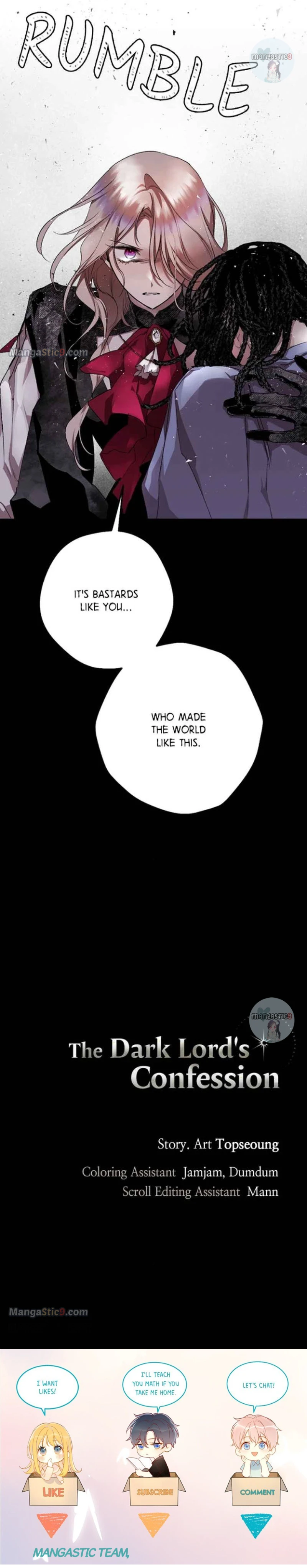 The Demon King’s Confession chapter 55 page 15