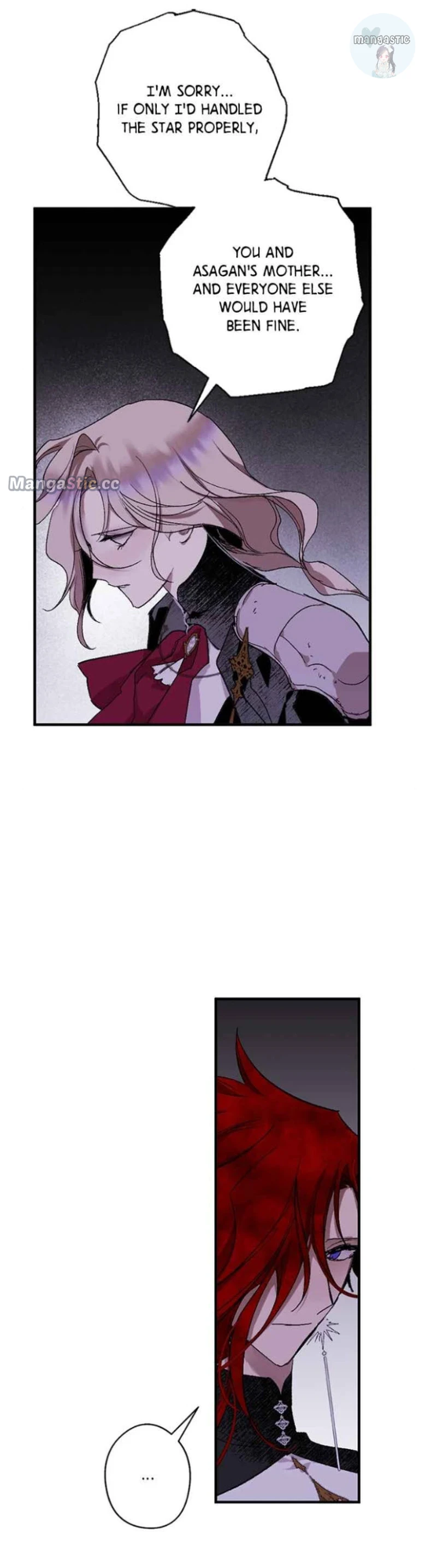 The Demon King’s Confession chapter 56 page 7