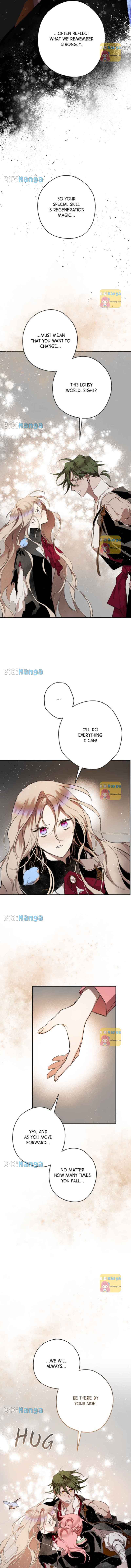 The Demon King’s Confession chapter 63 page 10