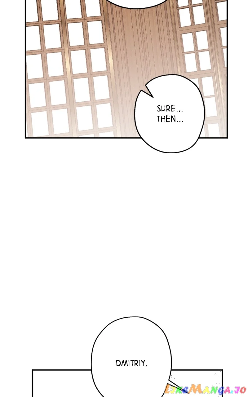 The Demon King’s Confession chapter 65 page 8