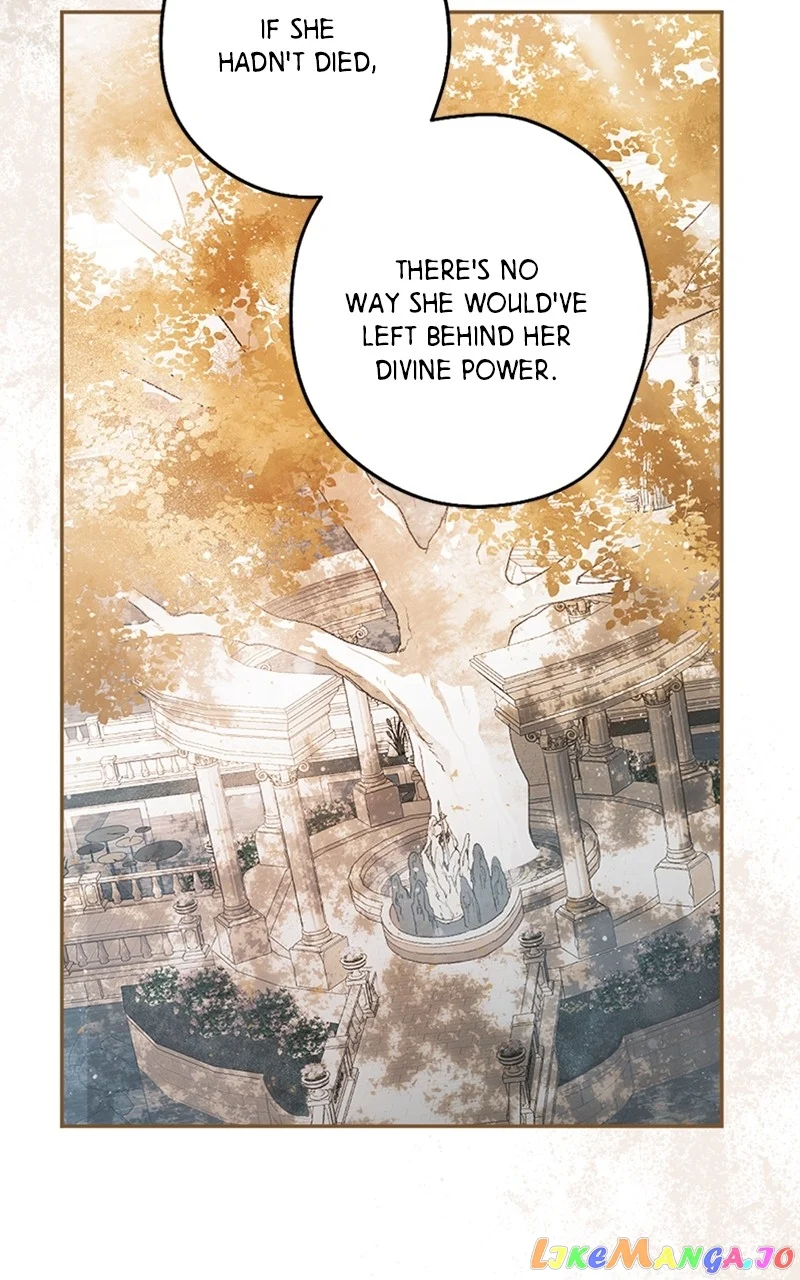 The Demon King’s Confession chapter 65 page 14