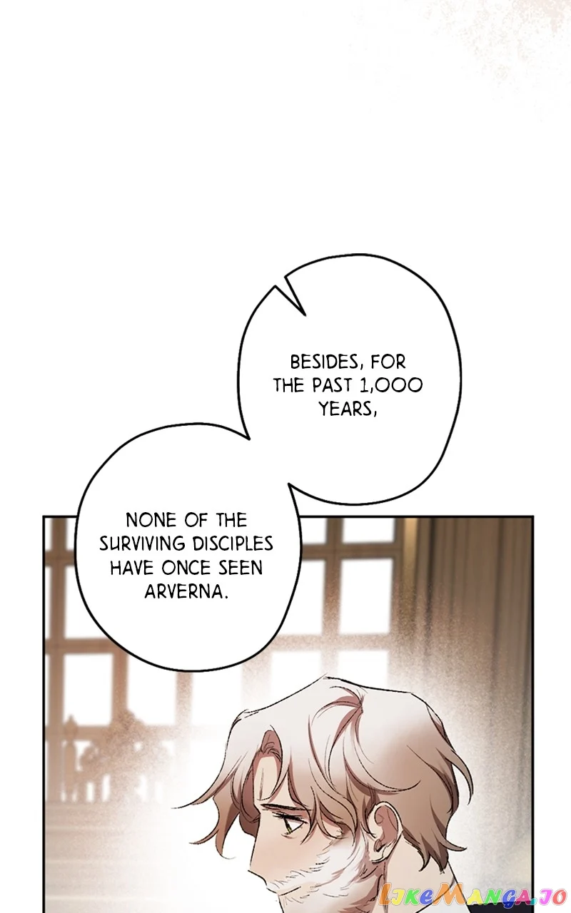 The Demon King’s Confession chapter 65 page 15