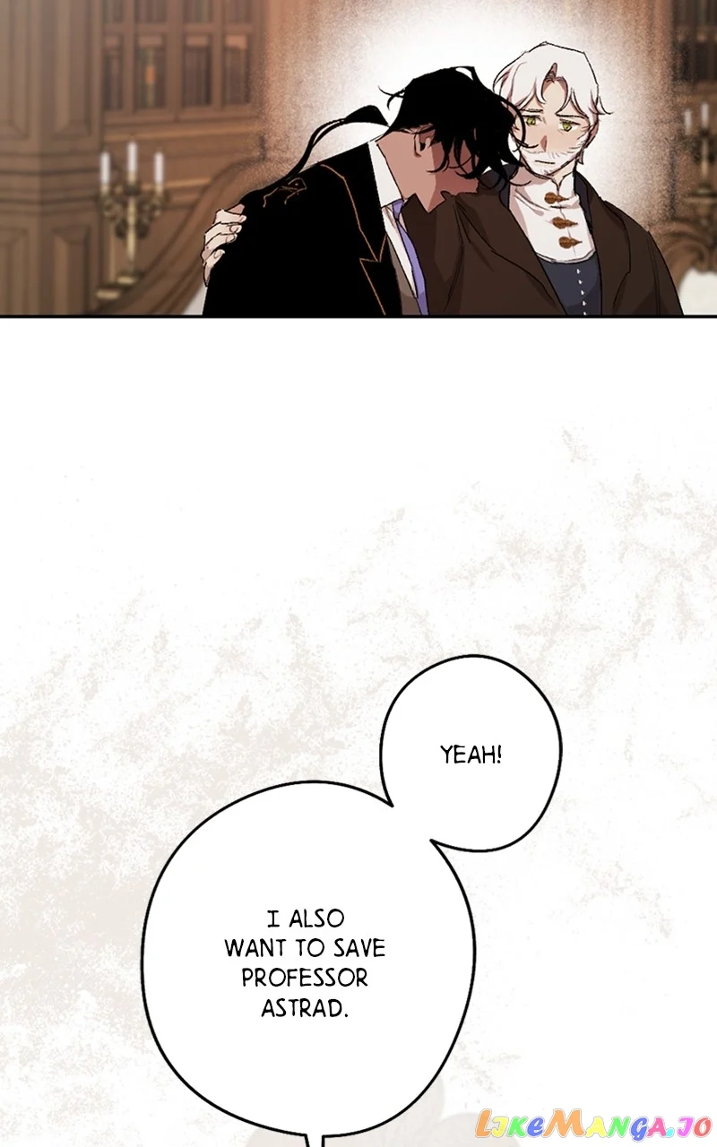 The Demon King’s Confession chapter 65 page 26