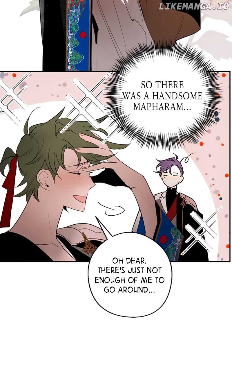 The Demon King’s Confession chapter 67 page 7