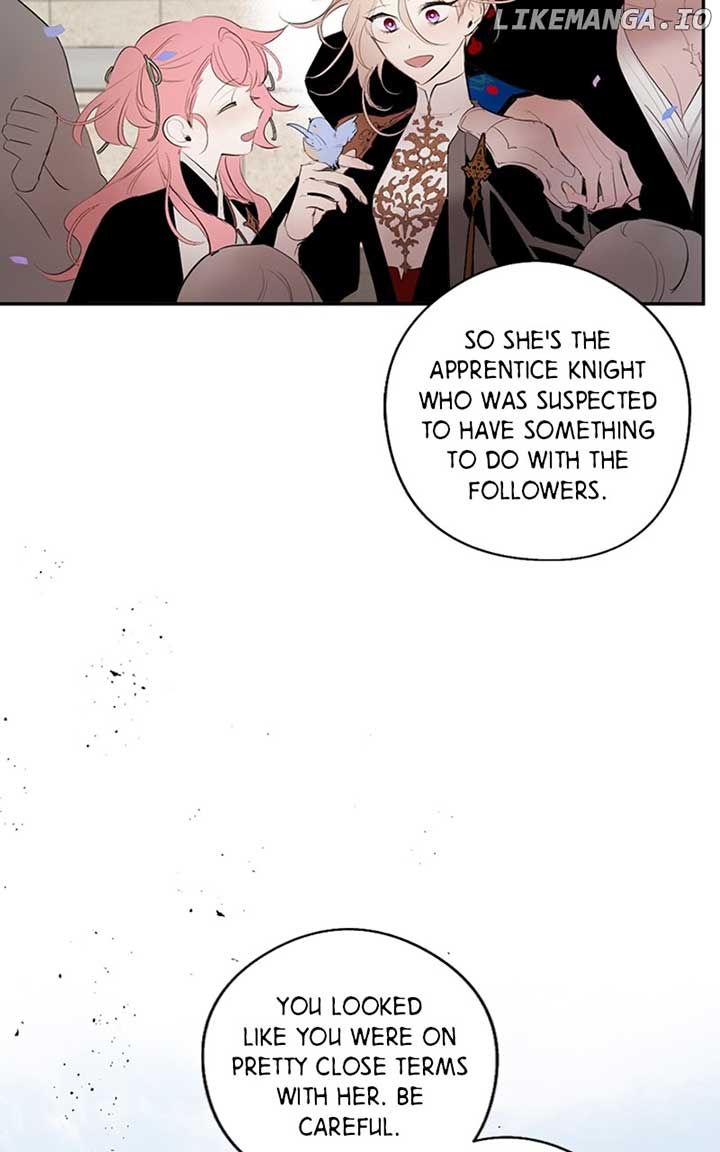 The Demon King’s Confession chapter 69 page 21