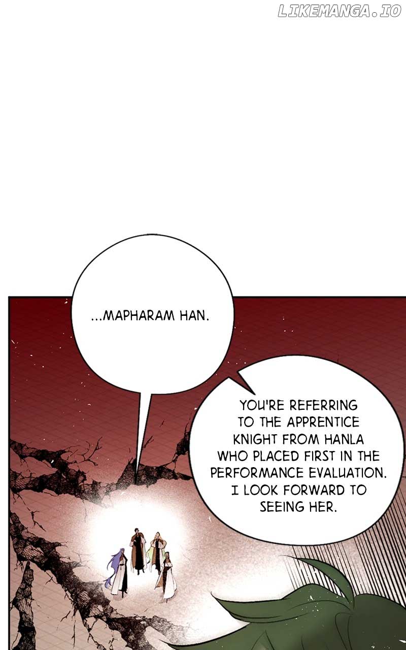 The Demon King’s Confession chapter 70 page 73