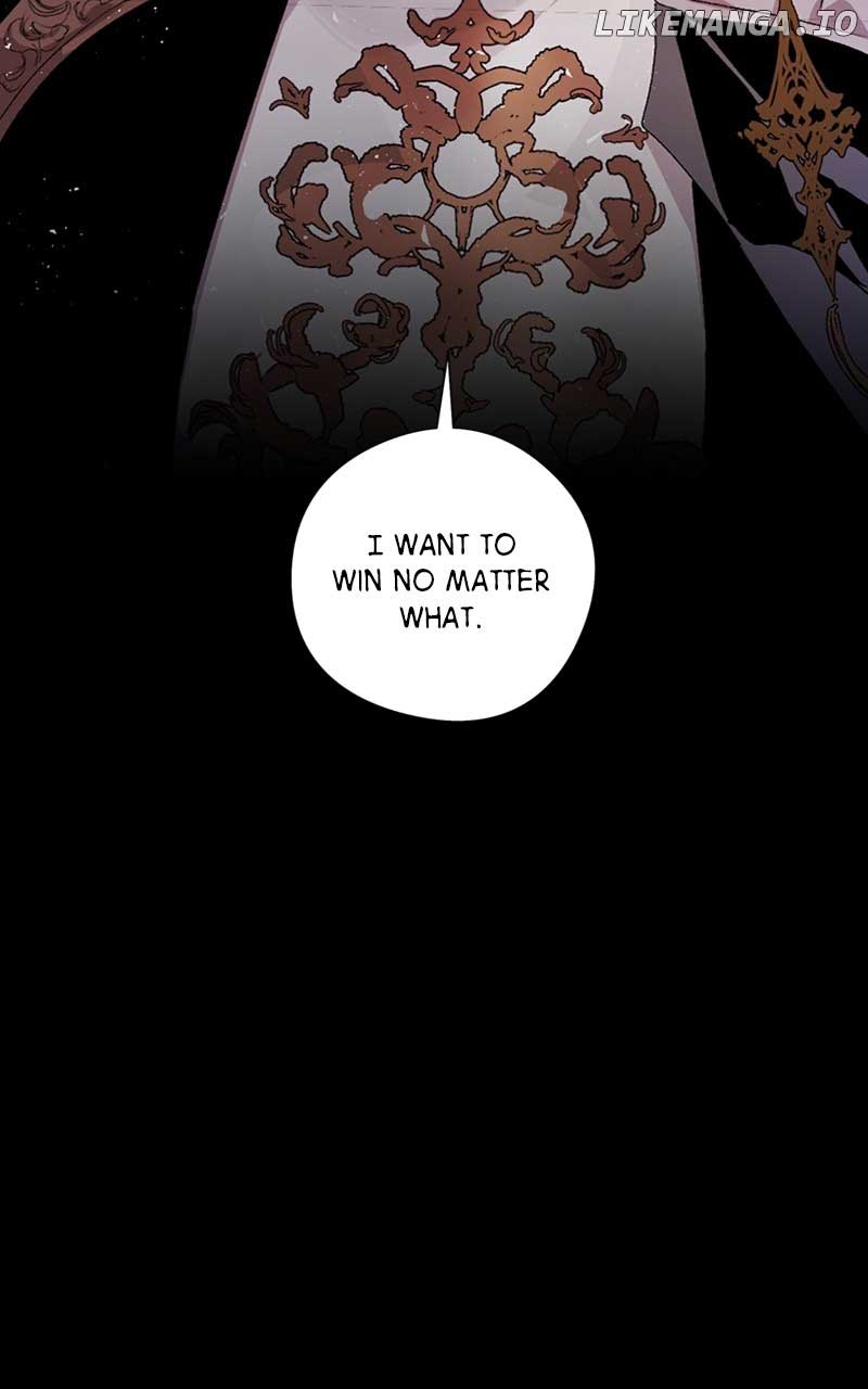 The Demon King’s Confession chapter 73 page 6