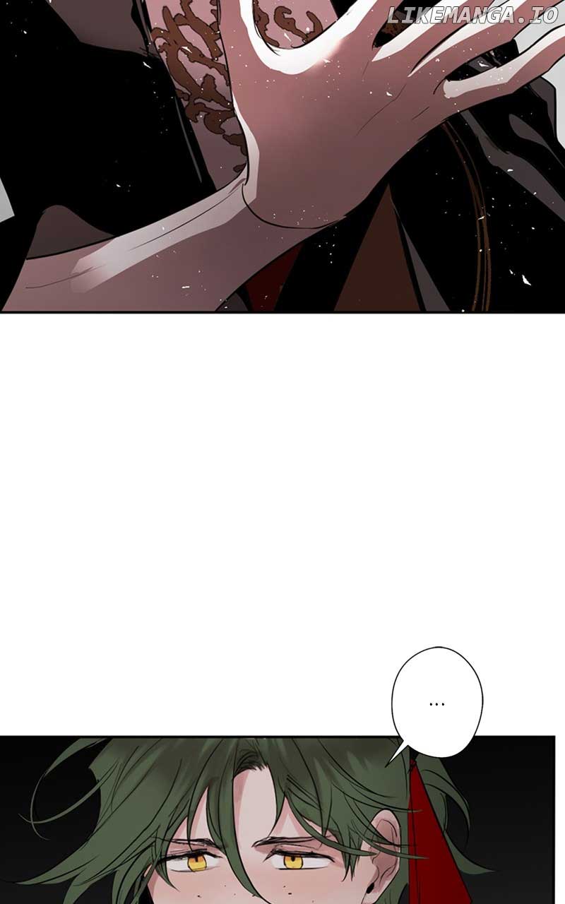 The Demon King’s Confession chapter 73 page 24