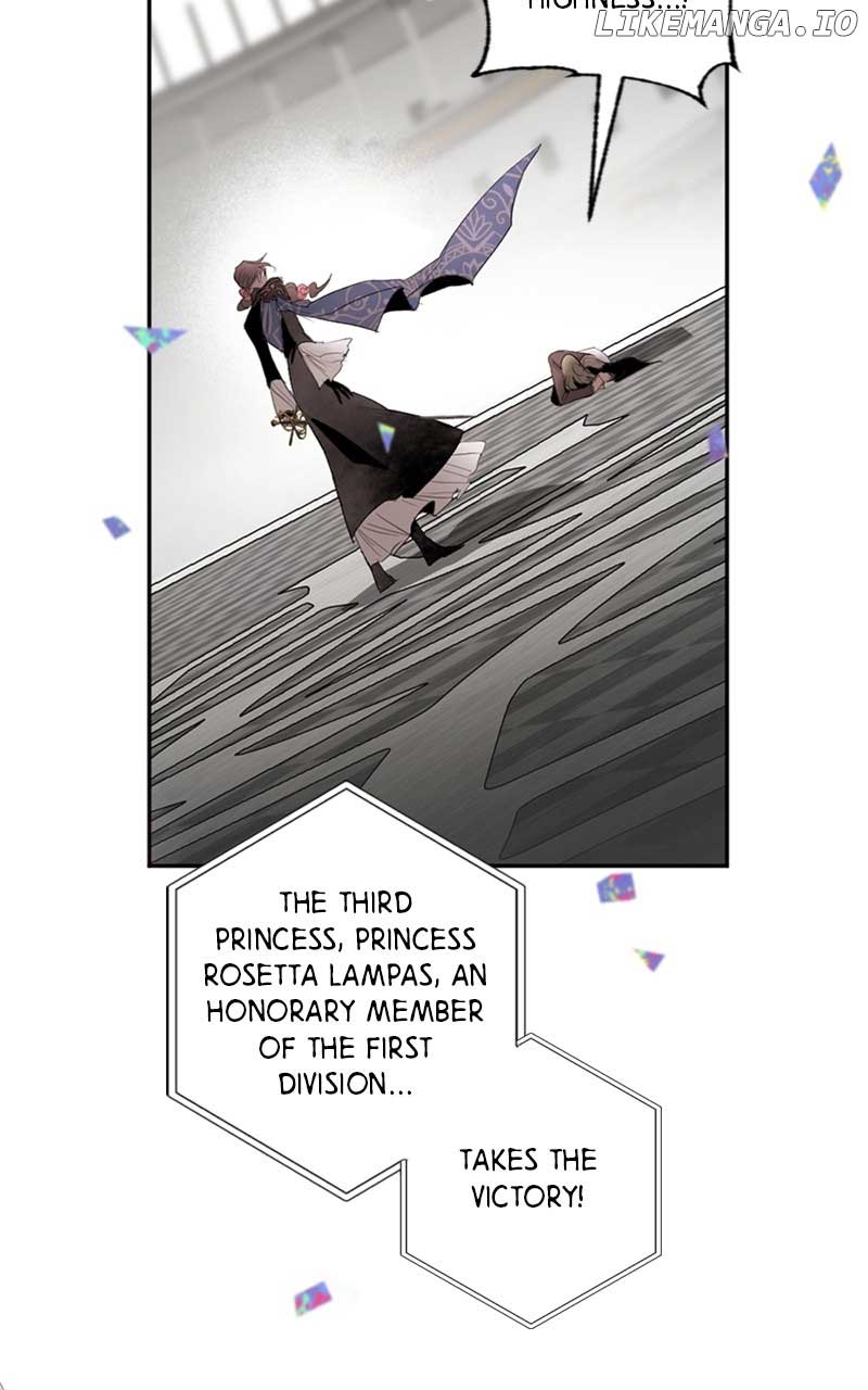 The Demon King’s Confession chapter 73 page 73