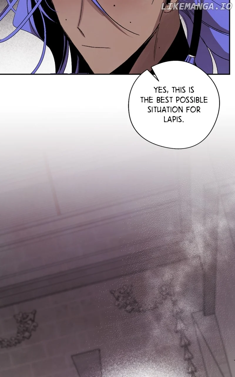 The Demon King’s Confession chapter 76 page 5
