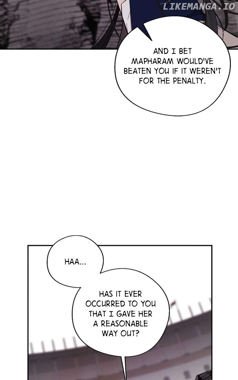 The Demon King’s Confession chapter 76 page 71