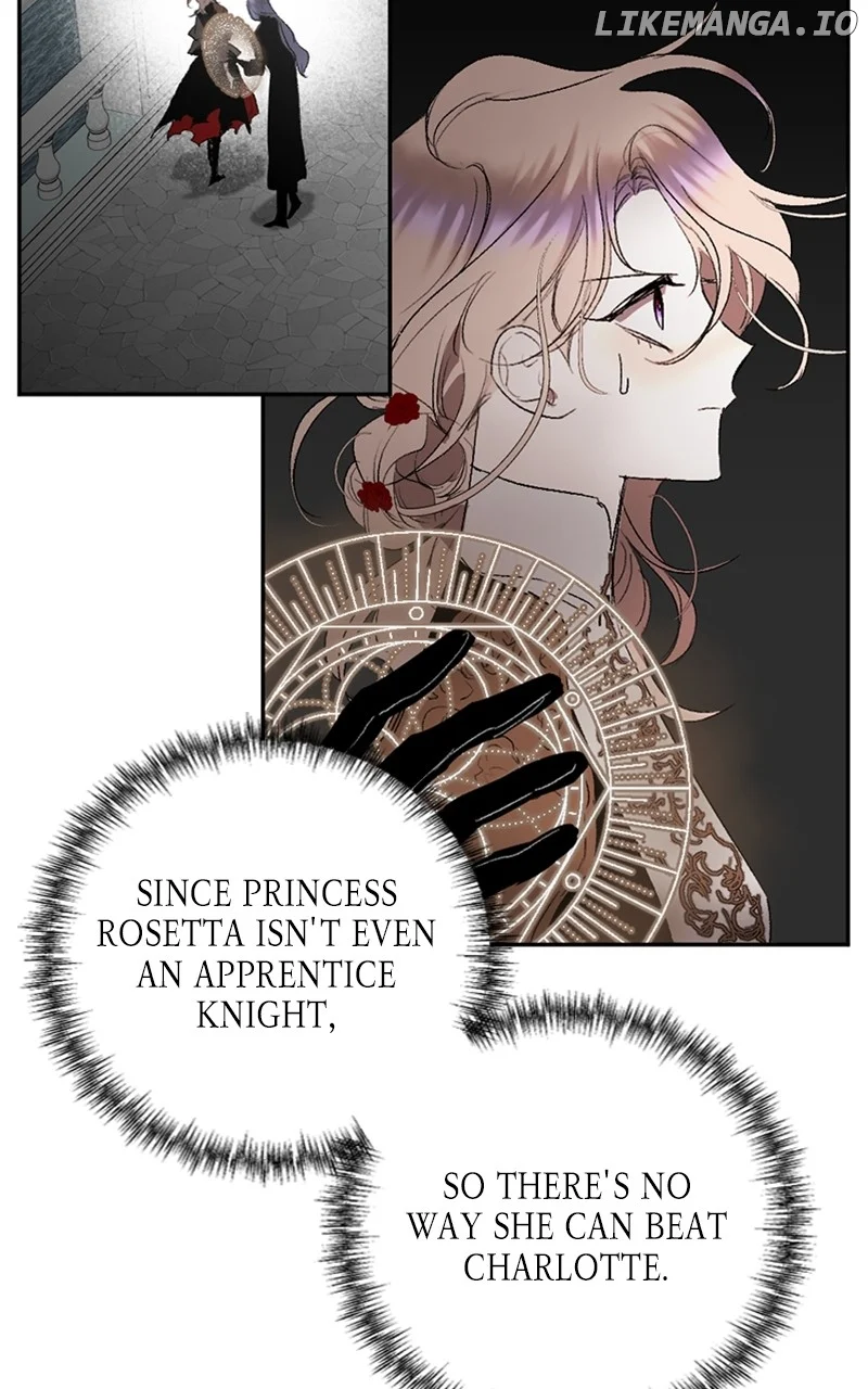 The Demon King’s Confession chapter 76 page 125