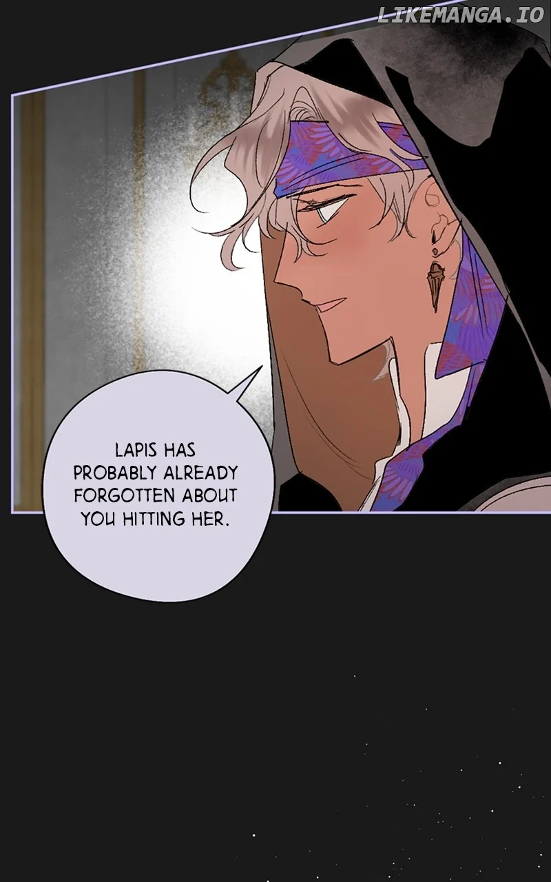 The Demon King’s Confession chapter 77 page 25
