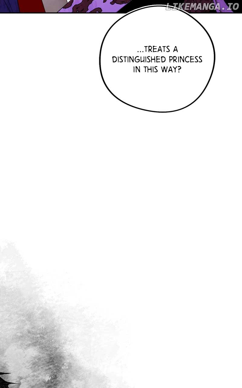 The Demon King’s Confession chapter 78 page 47