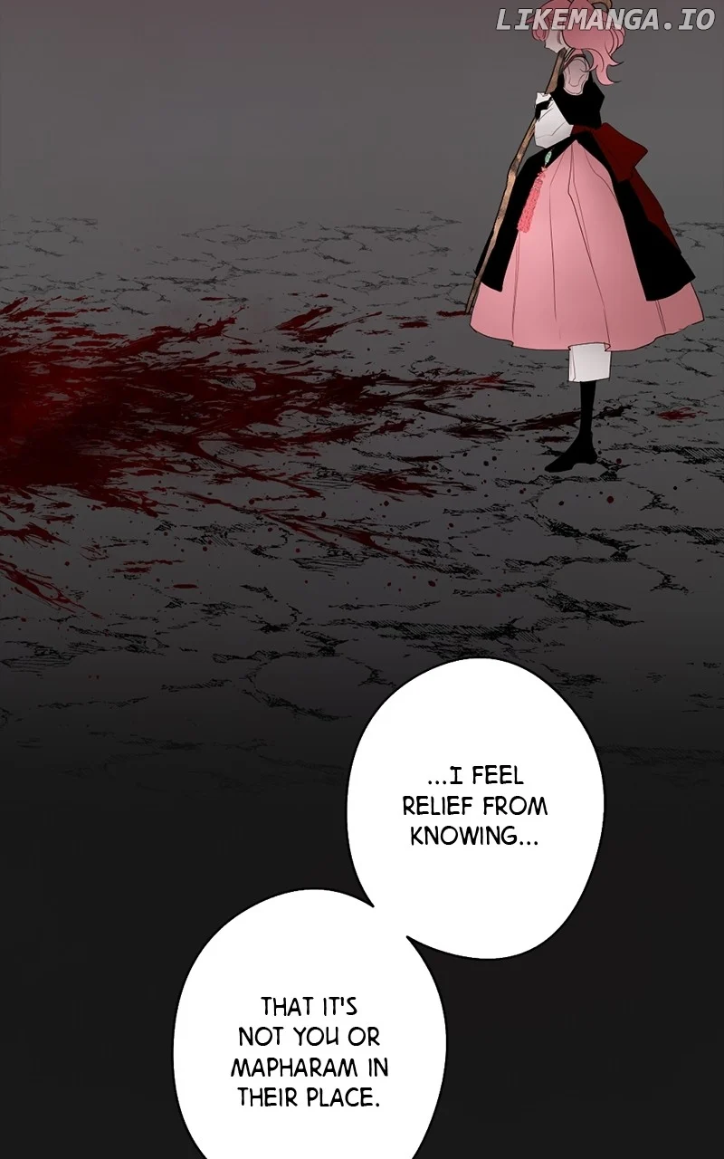 The Demon King’s Confession chapter 82 page 12