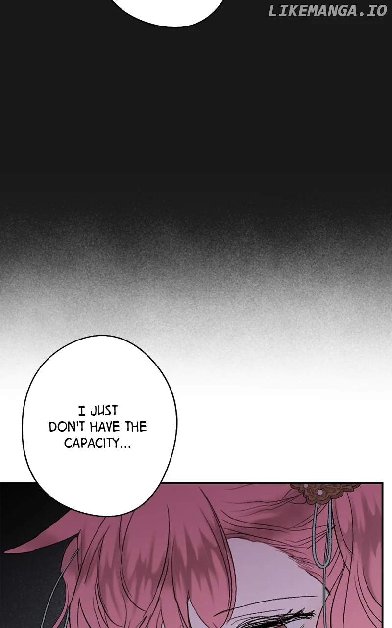 The Demon King’s Confession chapter 82 page 13