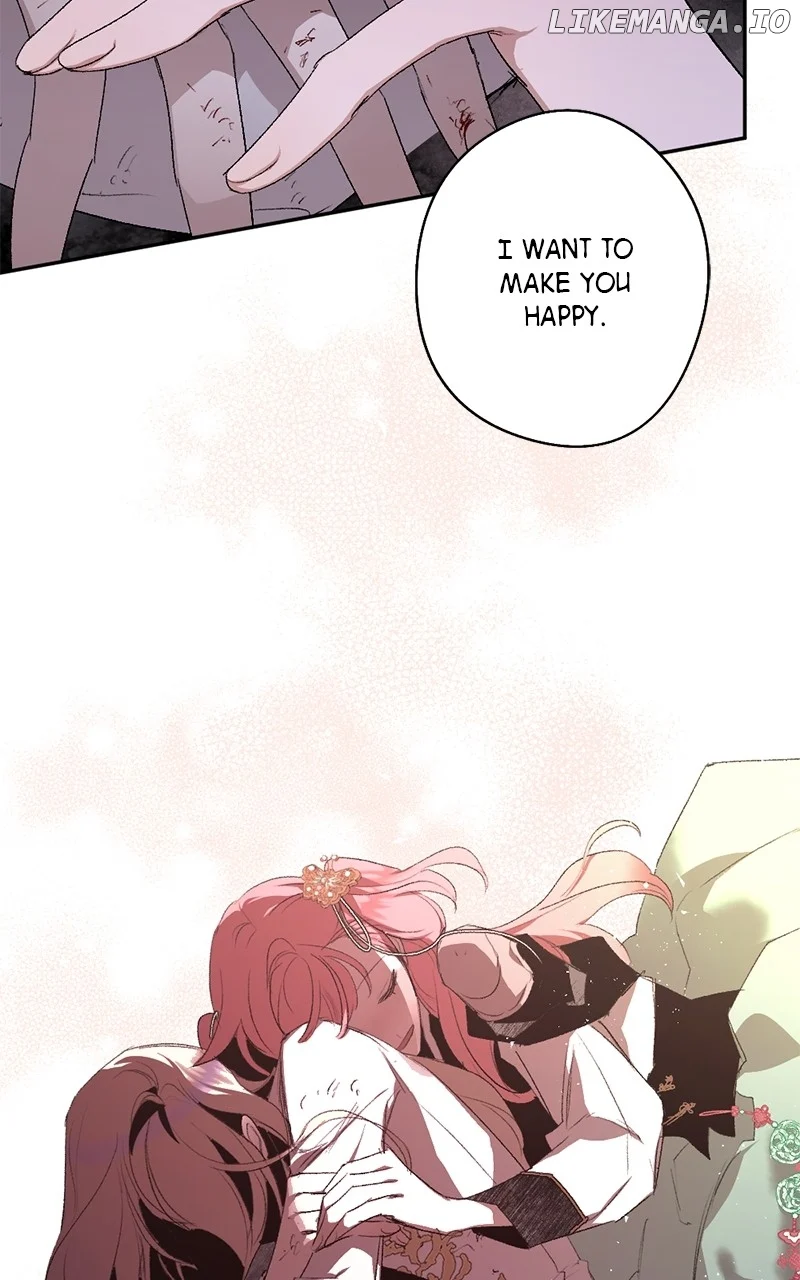 The Demon King’s Confession chapter 82 page 22